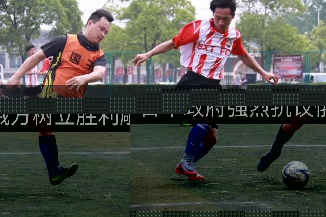 about image